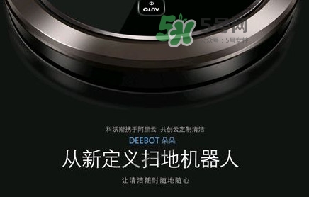 科沃斯地寶好用嗎？科沃斯地寶哪款好