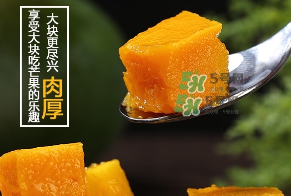 凱特芒果怎么吃？凱特芒果食用方法