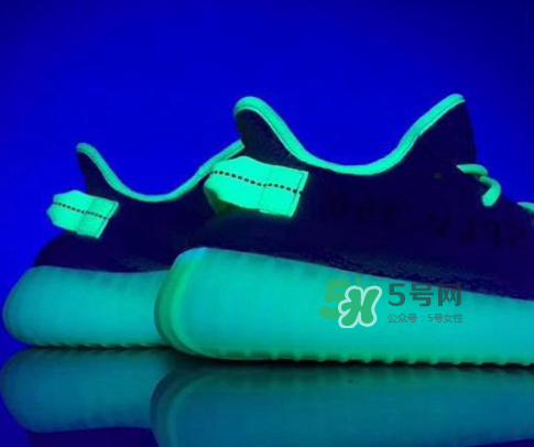 adidas yeezy boost 350 v2黃斑馬是夜光的嗎？