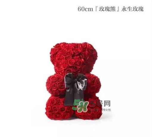 roseonly熊為什么沒(méi)有眼睛？roseonly熊怎么樣？