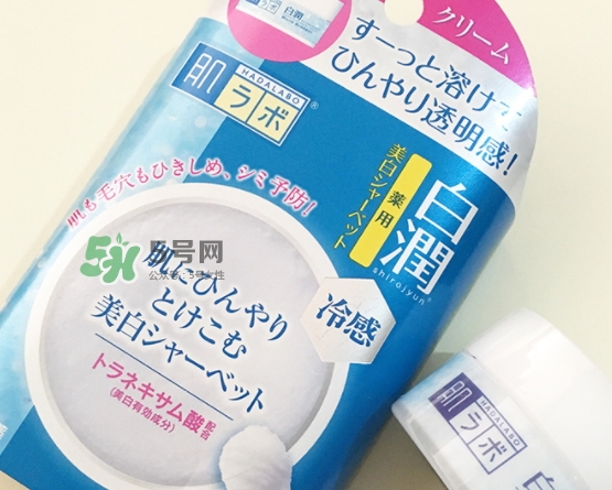 肌研冷感冰淇淋面霜多少錢？肌研冷感冰淇淋面霜怎么用
