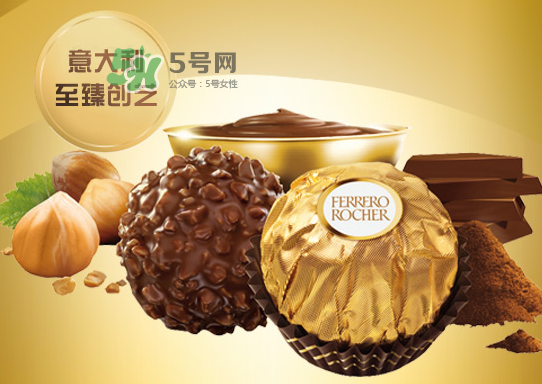 ?費(fèi)列羅2017七夕巧克力禮盒多少錢？好吃嗎？
