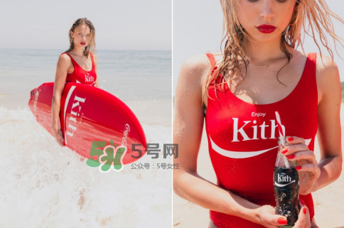 kith與cocacola2017聯(lián)名系列多少錢_在哪買_怎么買？