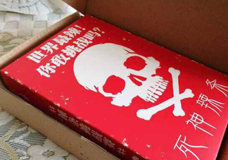 死神辣條什么做的？死神辣條辣死過人嗎