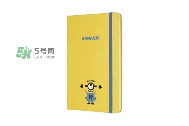 moleskine小黃人筆記本怎么樣？moleskine小黃人筆記本價格