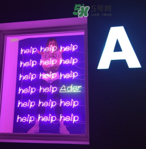 ader error一般多少錢？ader error在哪里買_店鋪地址