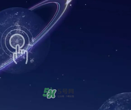 網(wǎng)易云音樂農(nóng)夫山泉樂瓶怎么玩？云音樂農(nóng)夫山泉玩法