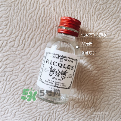 雙飛人有酒精嗎？雙飛人含酒精嗎？