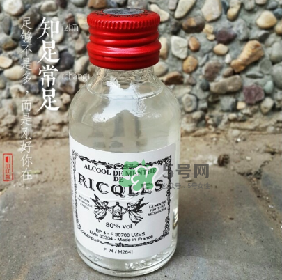 雙飛人有酒精嗎？雙飛人含酒精嗎？