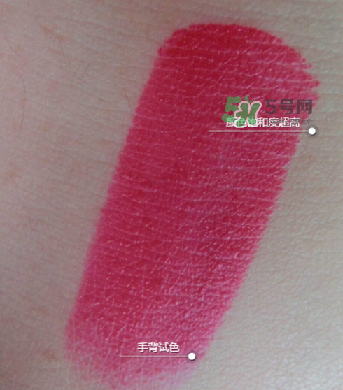 ysl208是什么顏色？ysl208適合黃皮嗎？