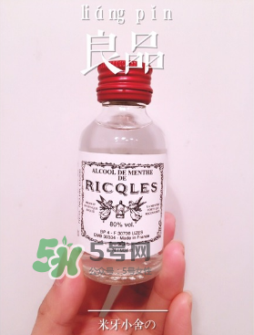 雙飛人能治牙疼嗎？牙疼能用雙飛人嗎？