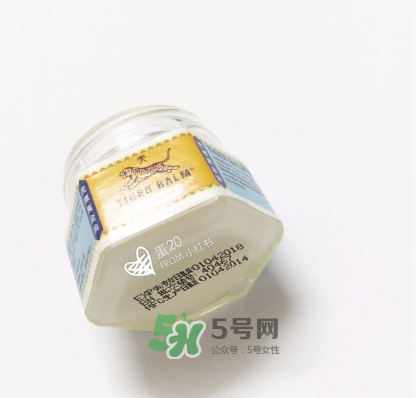 虎標萬金油孕婦可以用嗎？孕婦可以用虎標萬金油嗎？