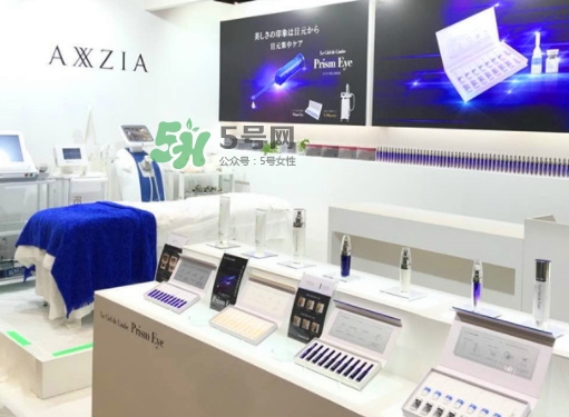 axxzia曉姿眼部精華怎么樣？曉姿眼部精華怎么用