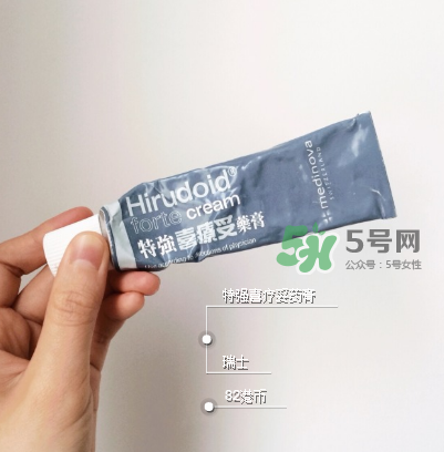 喜療妥多少錢一盒？喜療妥價格是多少？