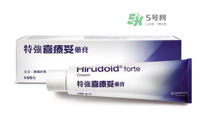 喜療妥多少錢一盒？喜療妥價格是多少？