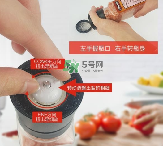 喜馬拉雅鹽含碘嗎？喜馬拉雅鹽含不含碘呢？