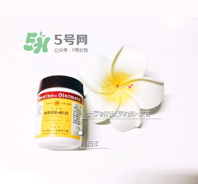 娥羅納英h軟膏孕婦可以用嗎？娥羅納英h軟膏嬰兒可以用嗎？