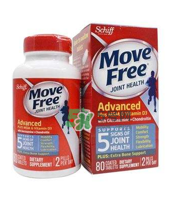 movefree維骨力怎么吃？movefree維骨力使用說明