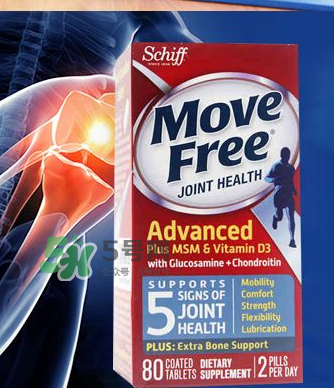 movefree維骨力怎么吃？movefree維骨力使用說明