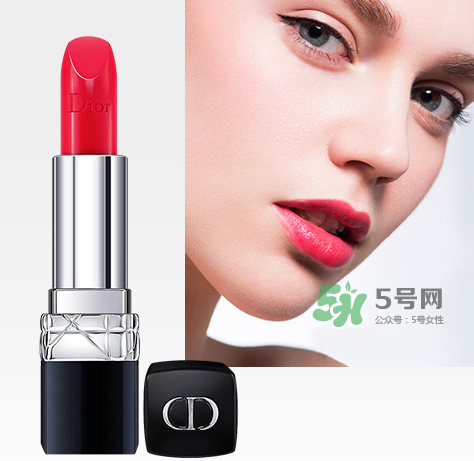 Dior迪奧2017七夕情人節(jié)香水多少錢？迪奧2017七夕情人節(jié)香水價(jià)格