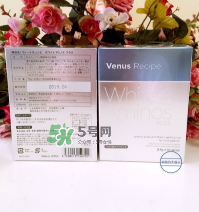 ever grace白肌酸怎么喝？white aminos白肌酸說明書