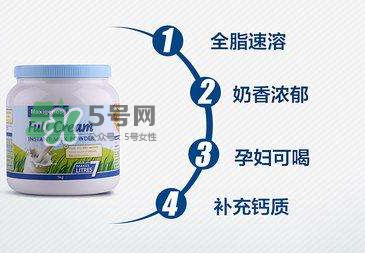 Maxigenes美可卓藍(lán)胖子奶粉嬰兒能喝嗎_多大的寶寶能喝？