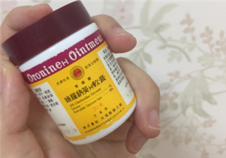 娥羅納英h軟膏可以祛痘嗎？娥羅納英h軟膏有激素嗎？