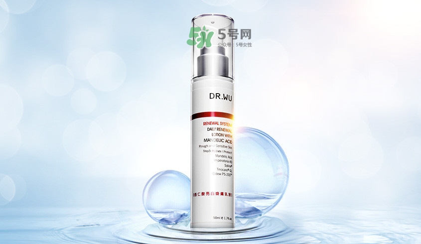 DR．WU/達(dá)爾膚皮脂調(diào)理水凝乳怎么樣？好不好用？
