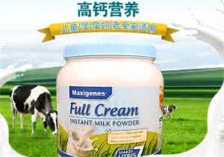 Maxigenes美可卓藍(lán)胖子奶粉嬰兒能喝嗎_多大的寶寶能喝？