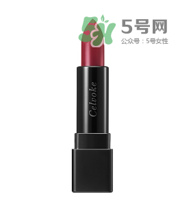 celvoke是什么牌子？celvoke是哪國的什么檔次