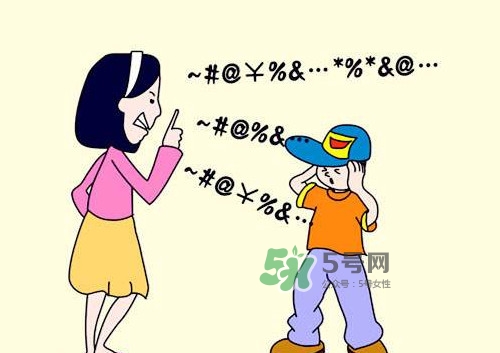 為什么孩子總跟父母唱反調(diào)？孩子故意和家長對著干怎么辦