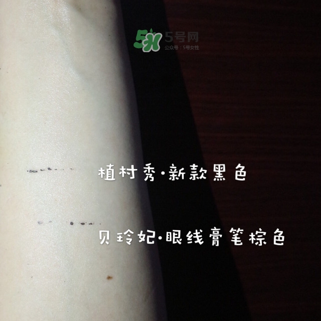 好用的眼線筆推薦 6款熱門眼線筆評(píng)測