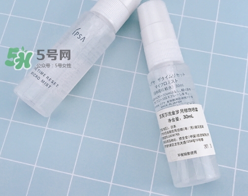 ipsa茵芙莎定妝噴霧怎么樣？ipsa茵芙莎定妝噴霧怎么用
