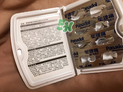 必理痛有消炎作用嗎？必理痛有什么作用？