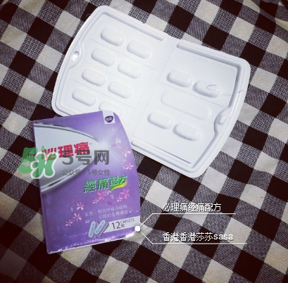 必理痛有消炎作用嗎？必理痛有什么作用？
