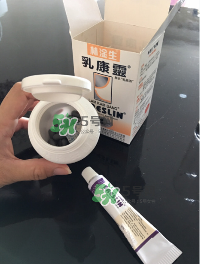 香港乳康靈效果怎么樣？香港乳康靈效果好嗎？