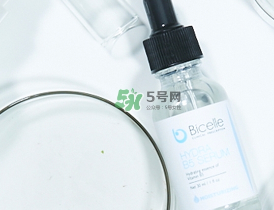 bicelle b5精華怎么樣？bicelle b5精華怎么用？