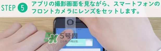 Seem kit套件怎么用？Seem kit套件使用方法