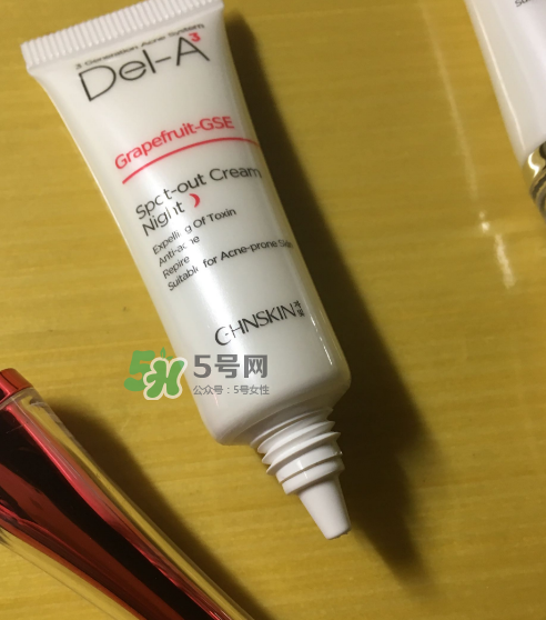 瓷肌祛痘膏多少錢？瓷肌祛痘膏價格