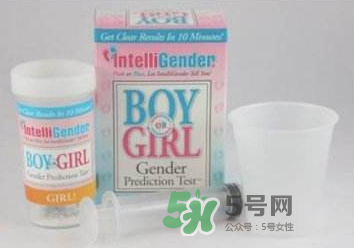 intelligender的正確用法 intelligender怎么測試性別最準(zhǔn)確？