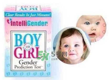 intelligender的正確用法 intelligender怎么測試性別最準(zhǔn)確？