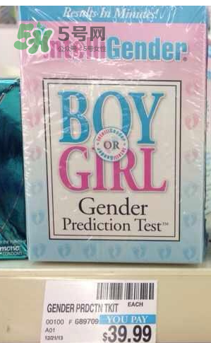 intelligender價(jià)格多少？intelligender多少錢？