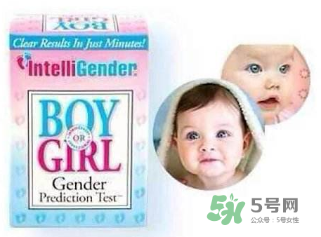 intelligender價(jià)格多少？intelligender多少錢？