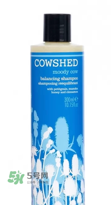 cowshed洗發(fā)露怎么樣？cowshed洗發(fā)露哪款好？