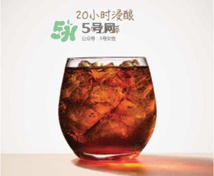 costa冷萃冰咖啡多少錢(qián)？costa冷萃冰咖啡好喝嗎？