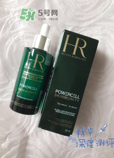 hr綠寶瓶精華好用嗎？hr綠寶瓶精華怎么樣？