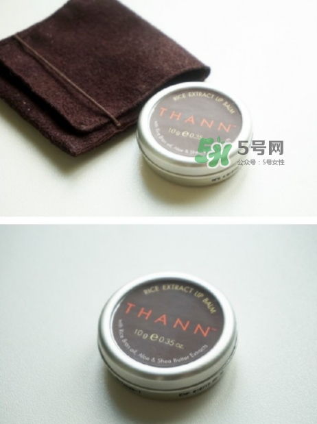 thann唇膏怎么樣？thann潤(rùn)唇膏怎么用