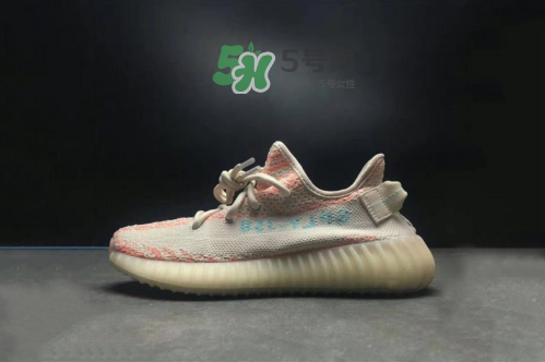 adidas yeezy boost 350 v2 chalk coral粉斑馬是真的嗎？
