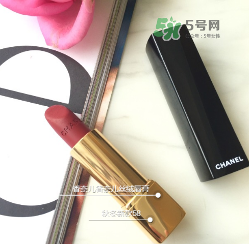 香奈兒58號(hào)口紅多少錢？香奈兒58號(hào)口紅價(jià)格