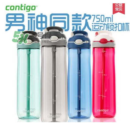contigo兒童水杯嘴苦怎么辦？contigo兒童水杯嘴苦怎么回事？